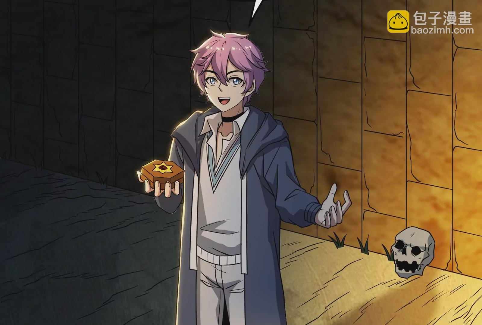 古神遊戲 - 第33話  裝飾！蜘蛛妹的增強(1/2) - 6